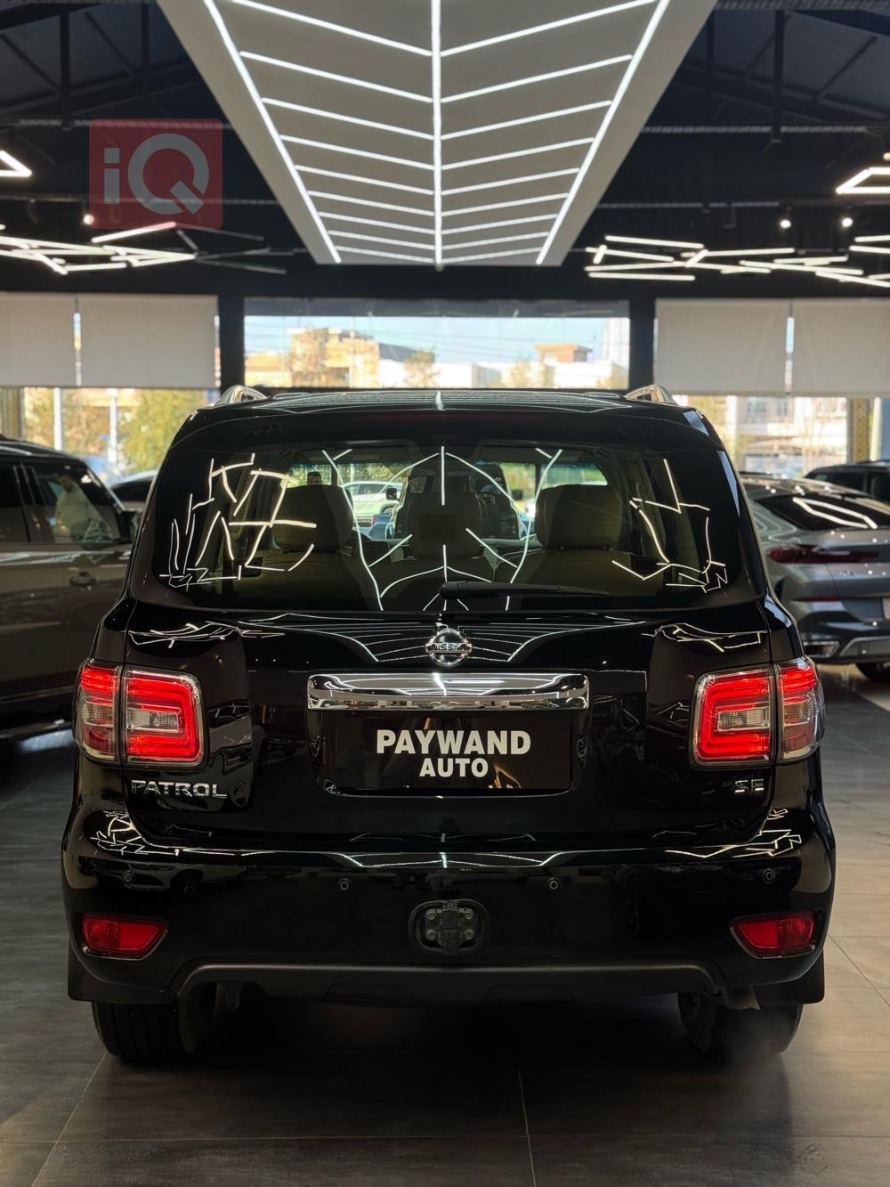 نيسان باترول